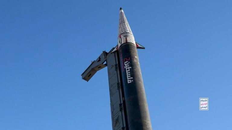 Yemen Armed Forces’ Hypersonic Missile Reaches Central Israel