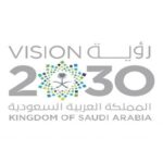 Rebranding the Kingdom: Saudi Arabia’s Public Diplomacy Under Vision 2030