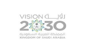 Rebranding the Kingdom: Saudi Arabia's Public Diplomacy Under Vision 2030