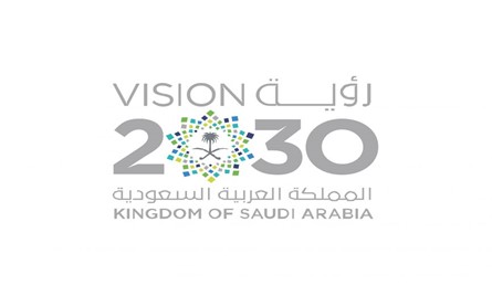 Rebranding the Kingdom: Saudi Arabia's Public Diplomacy Under Vision 2030